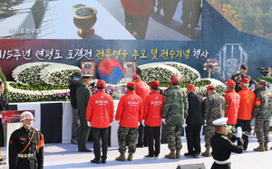 연평도 15주기 전승기념식