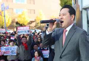 장동혁 “7800억 항소 포기…국민이 레드카드 들 때 됐다”
