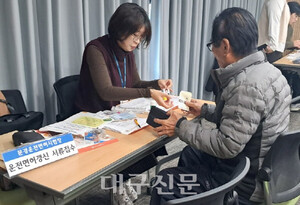 의성군, 75세 이상 고령운전자 대상 면허 갱신·인지검사 시행