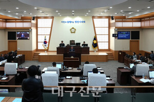 영천시의회, 제249회 제2차 정례회 개회…"AI 행정전환 강화" 강조