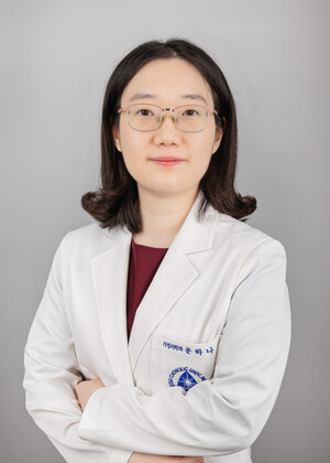 대가대병원 문하나 교수, KDDW ‘우수포스터상’