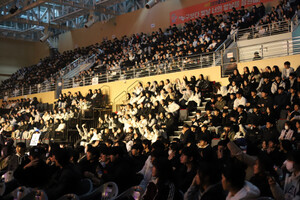 달성군, 고3 축제 개최