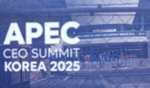 “경북 경주를 세계 10대 글로벌 관광도시로”