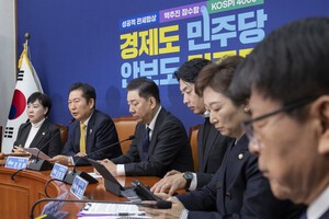 與 “APEC, 역대급 성과”…‘대미 투자 특별법’ 등 지원 총력