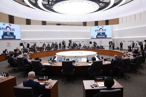 APEC 정상회의장 시민에 공개한다