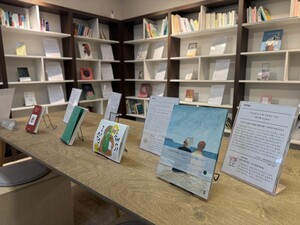 대구아트웨이 도서·음반 전시 ‘책장의 경계’