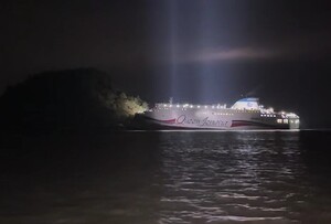 신안 해상서 267명 탄 여객선 좌초…목포로 승객 이송 중