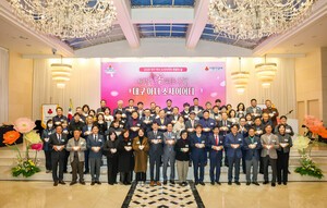 “기부문화 확산 최선” 대구 아너소사이어티 회원의 날 행사