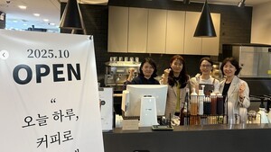 계명문화대, 감성 휴식 공간 ‘Cafe, 쉼’ 개장