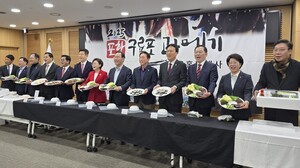 포항 구룡포 &apos;통통과메기&apos; 국회서 소비 확대 박차